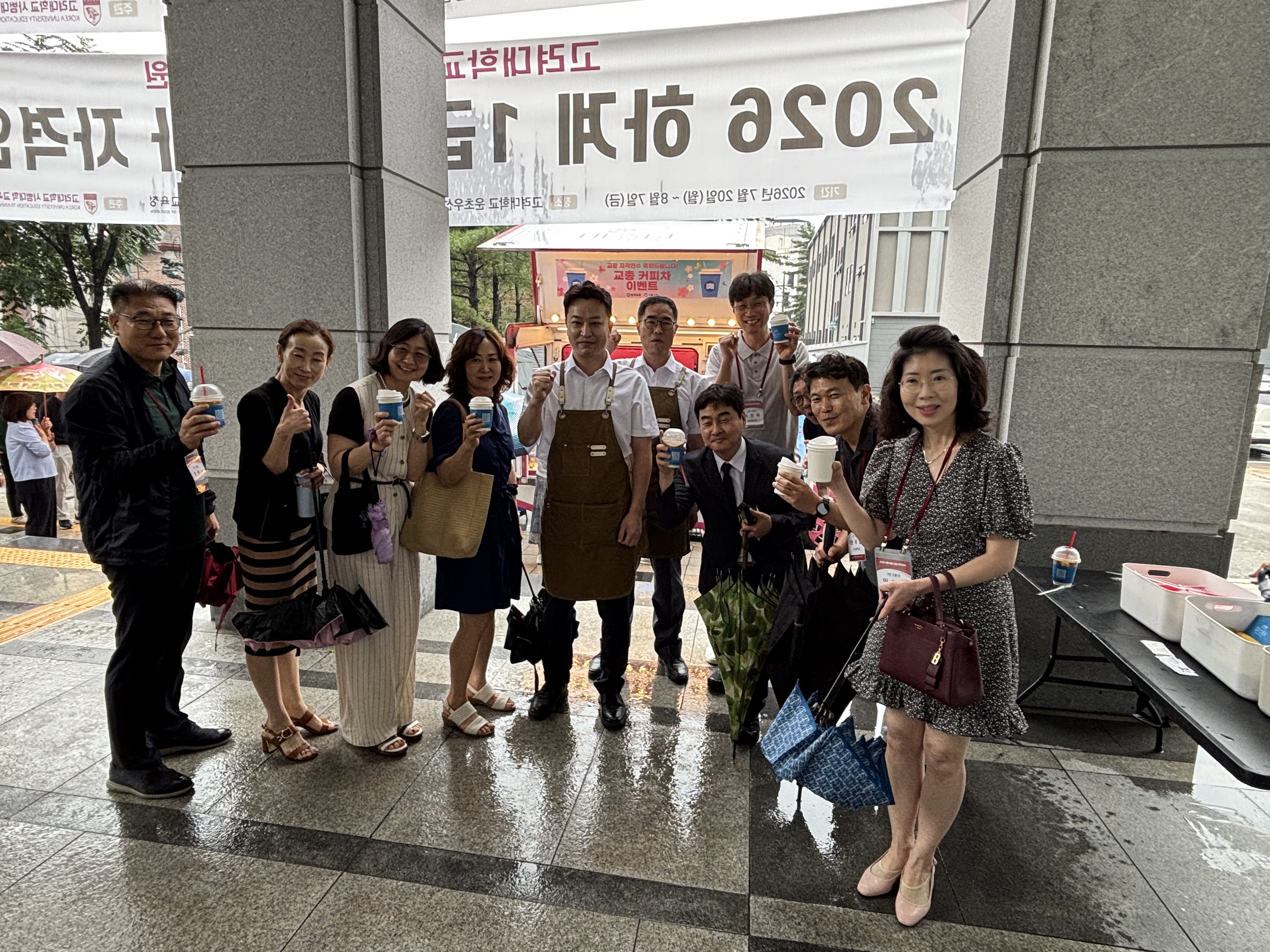 KakaoTalk_20260721_113452266_09.jpg